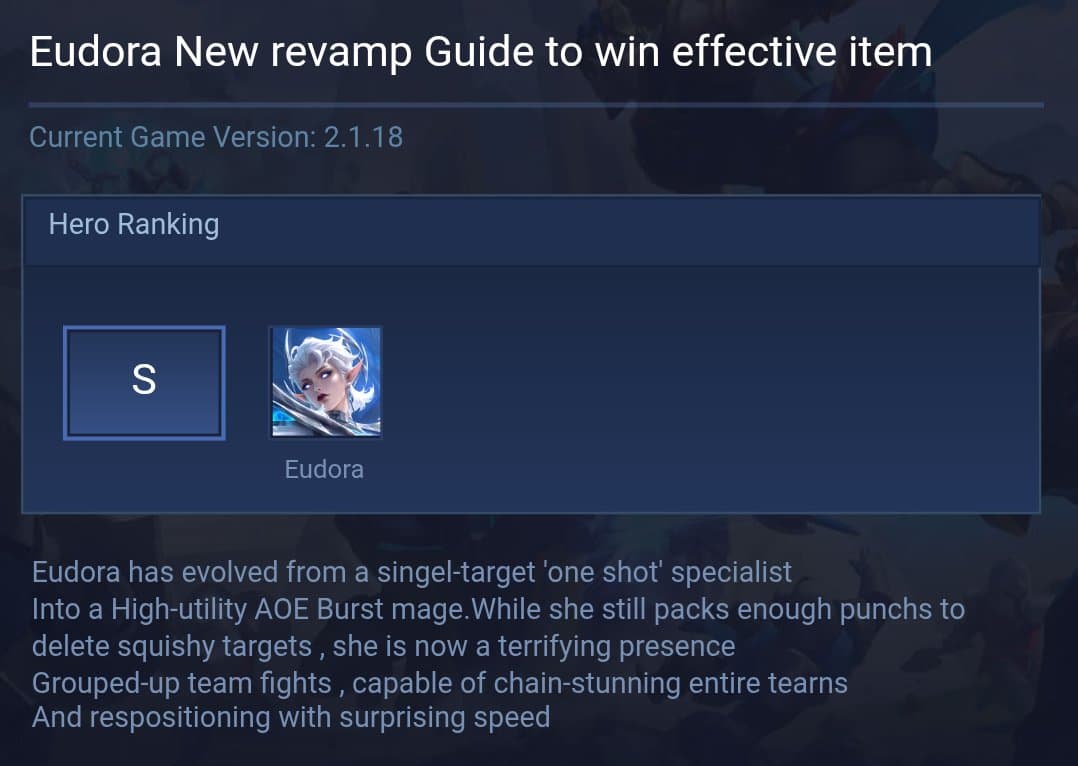 Eudora New revamp Guide to win effective item