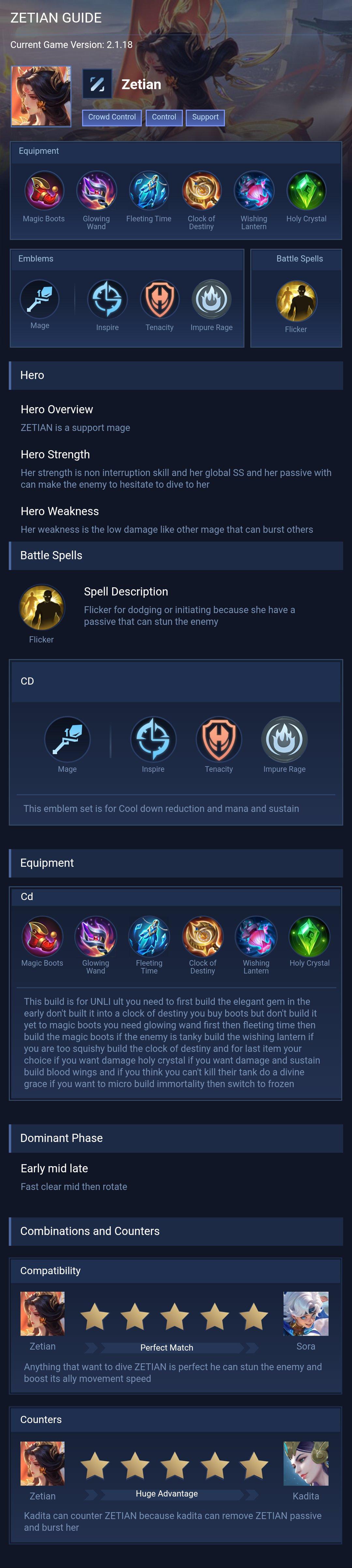 ZETIAN GUIDE
