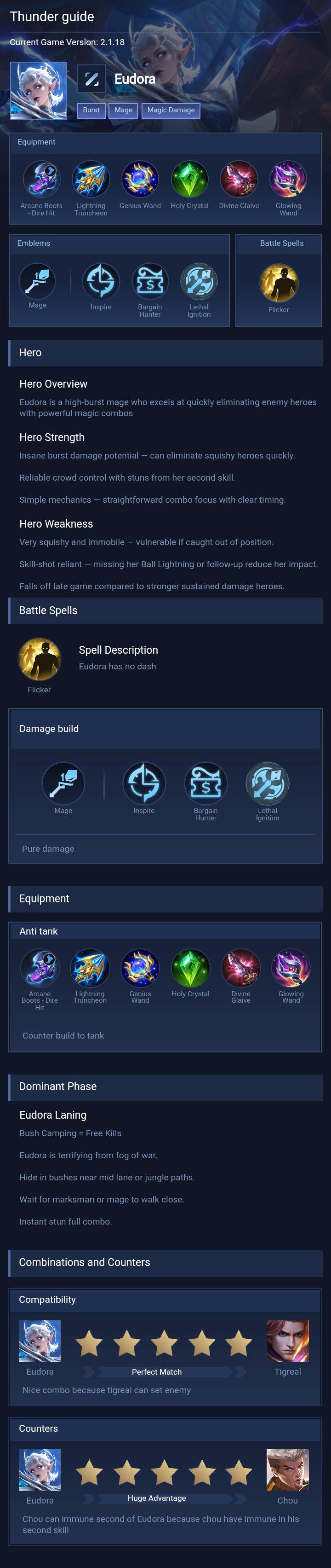 Thunder guide