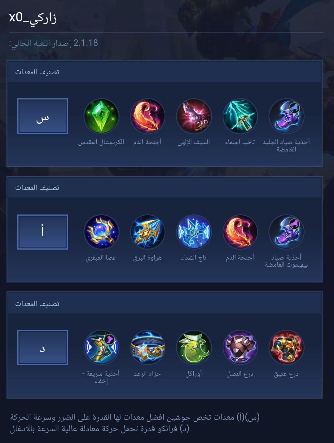zarki_x0