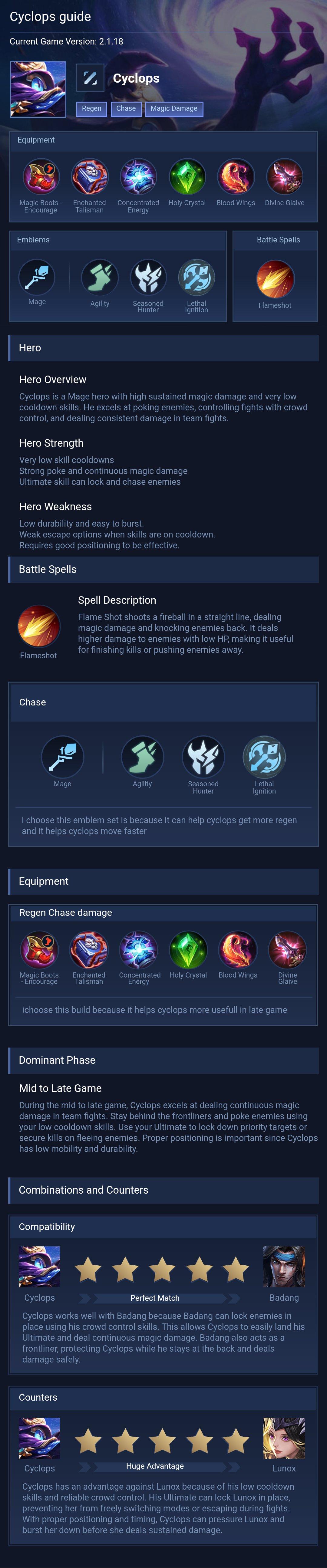 Cyclops guide