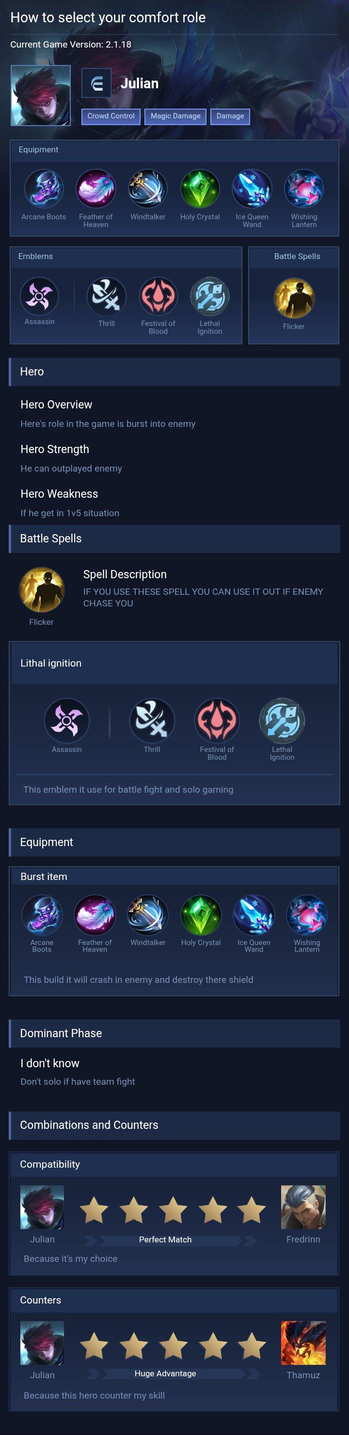 How to select your comfort role