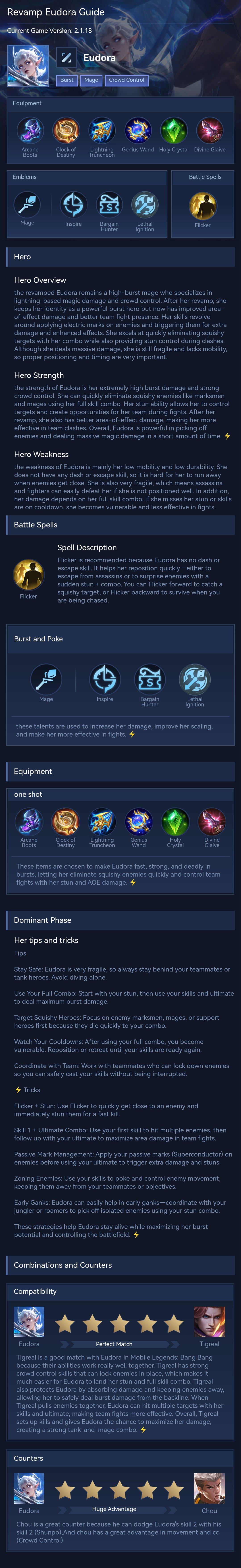 Revamp Eudora Guide