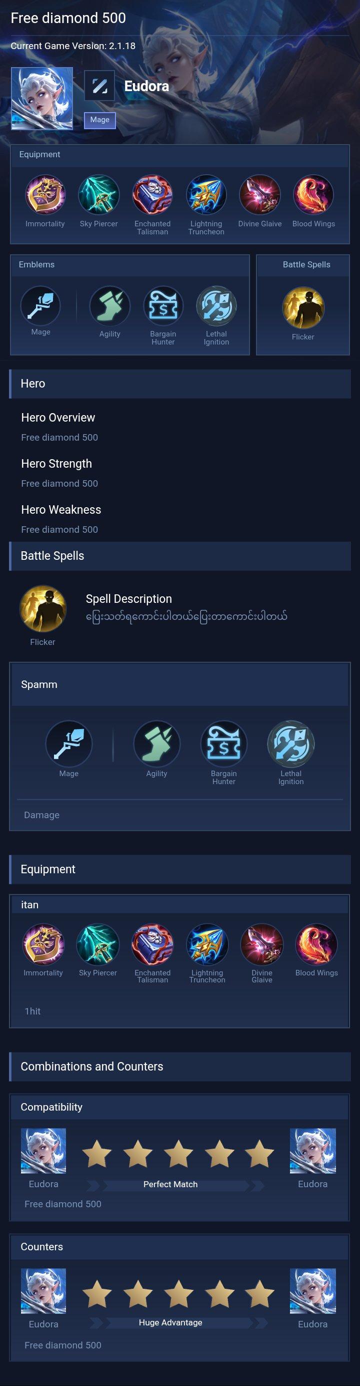 Free diamond 500
