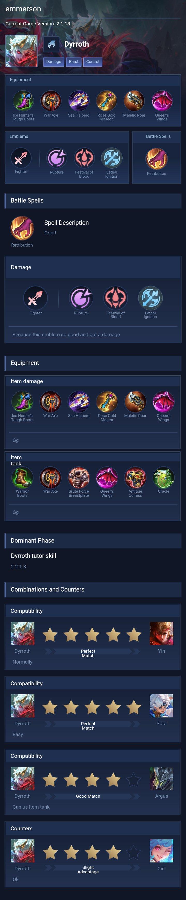 emmerson