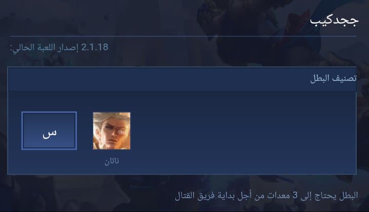 Jjdkebb