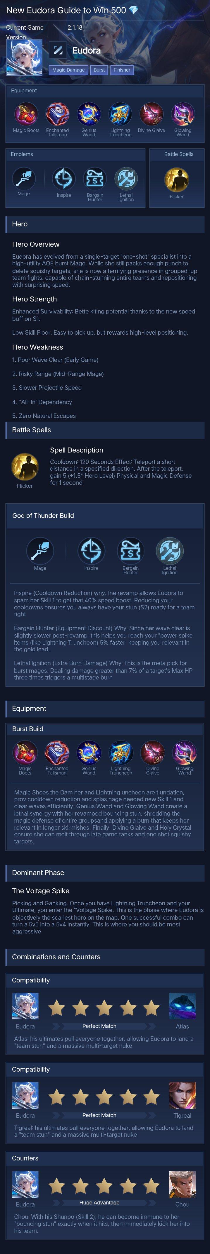 New Eudora Guide to Win 500 💎