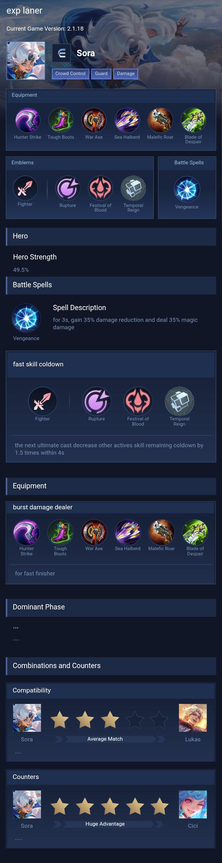 exp laner