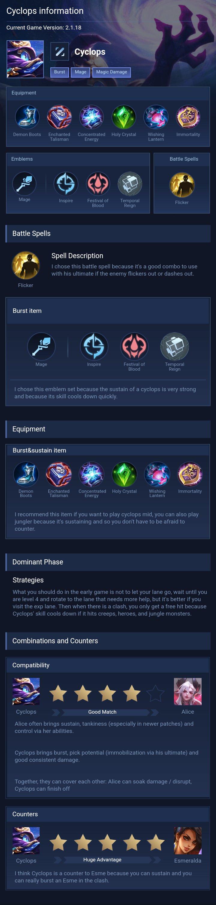Cyclops information