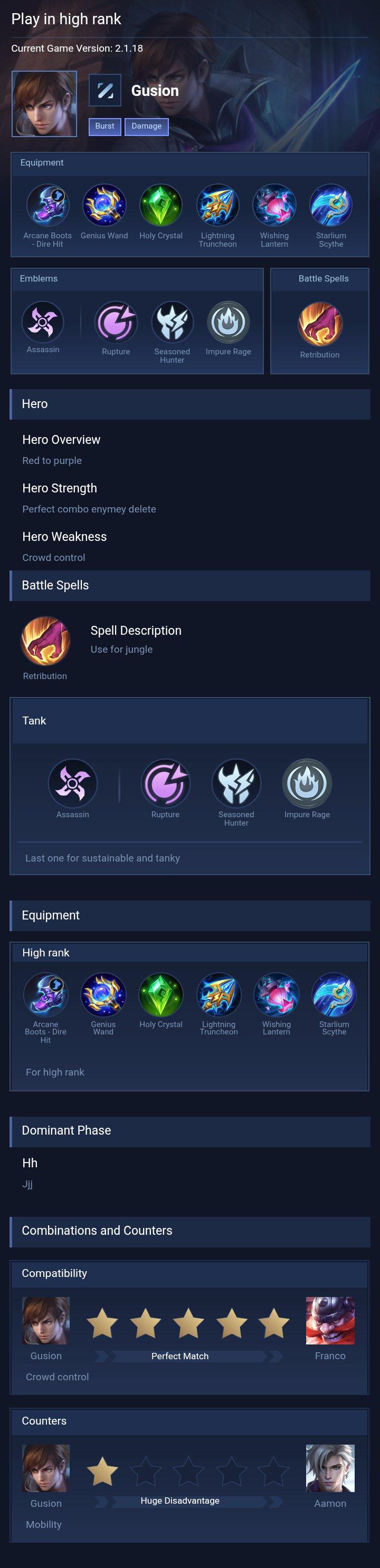 Play in high rank