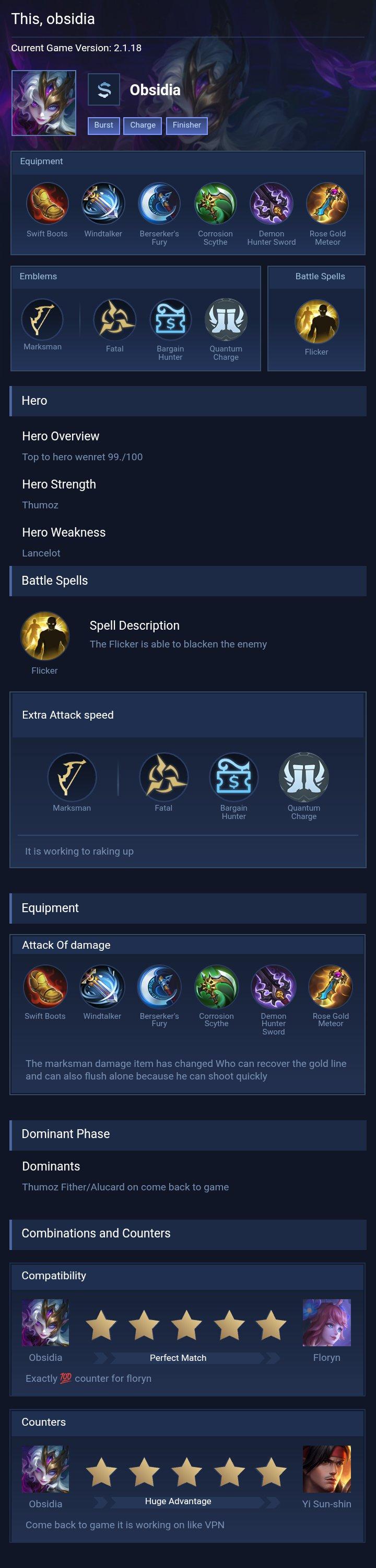 This, obsidia