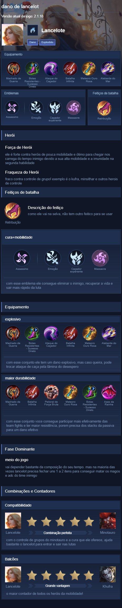 lancelot damage