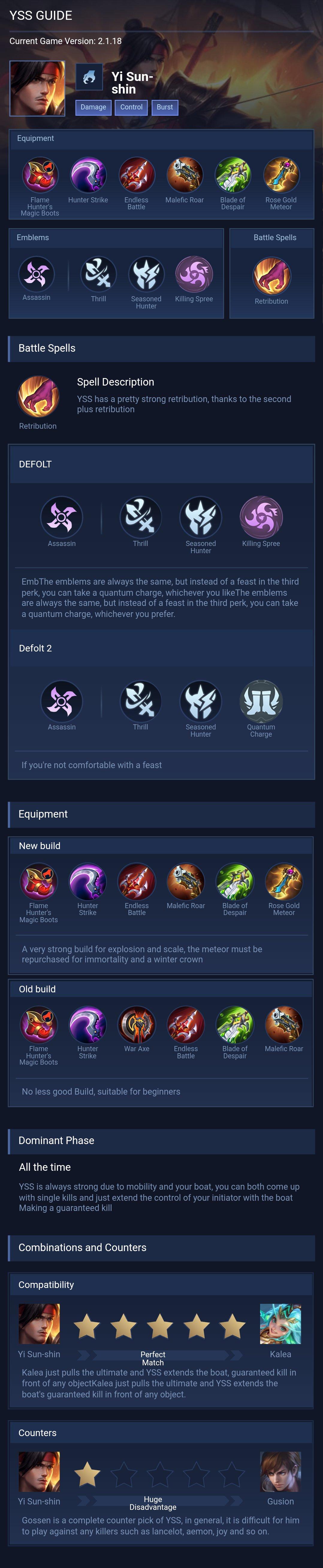 YSS GUIDE