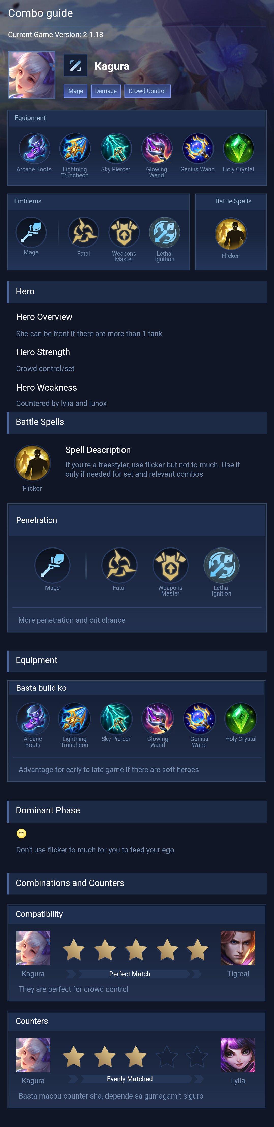 Combo guide