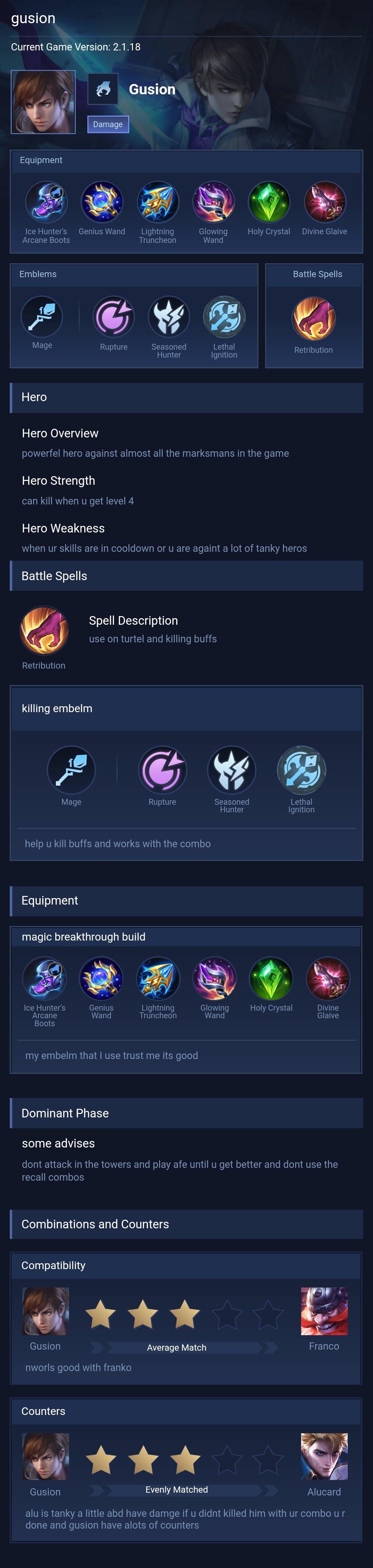 gusion