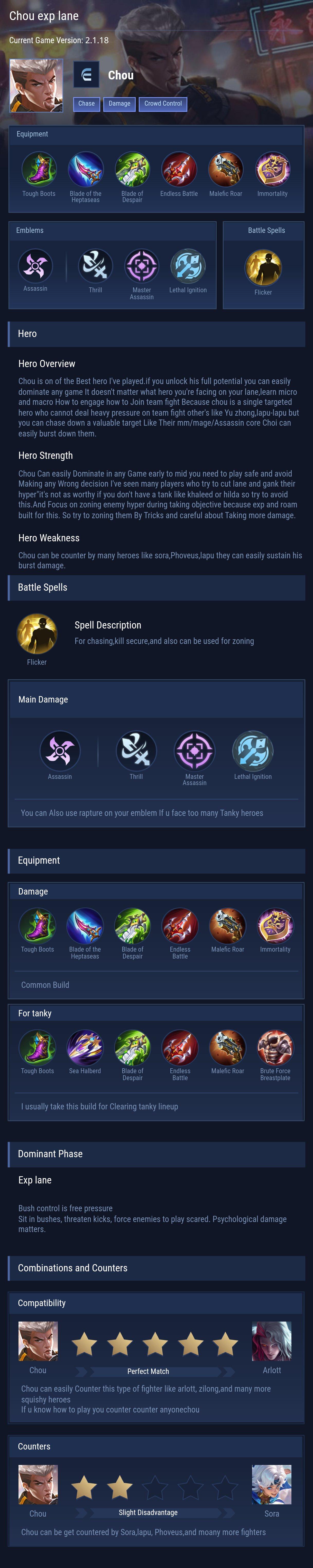 Chou exp lane
