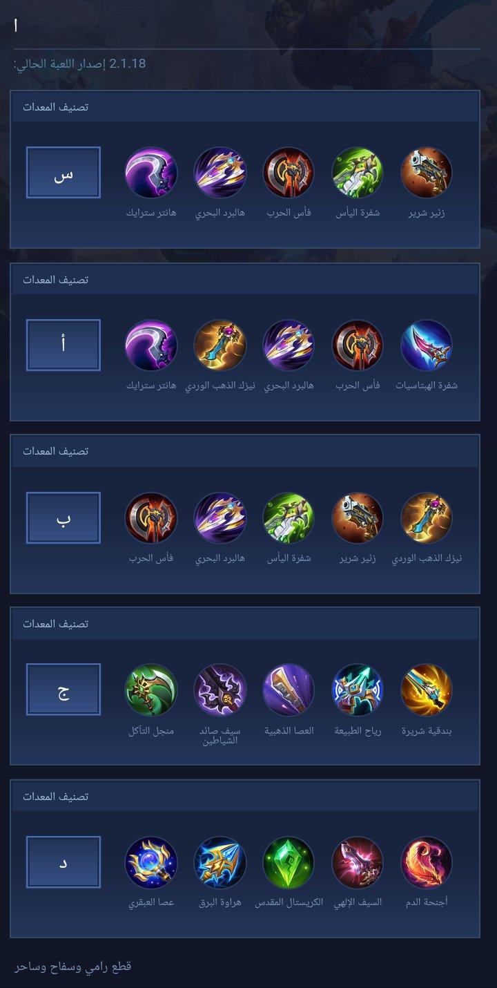 ا