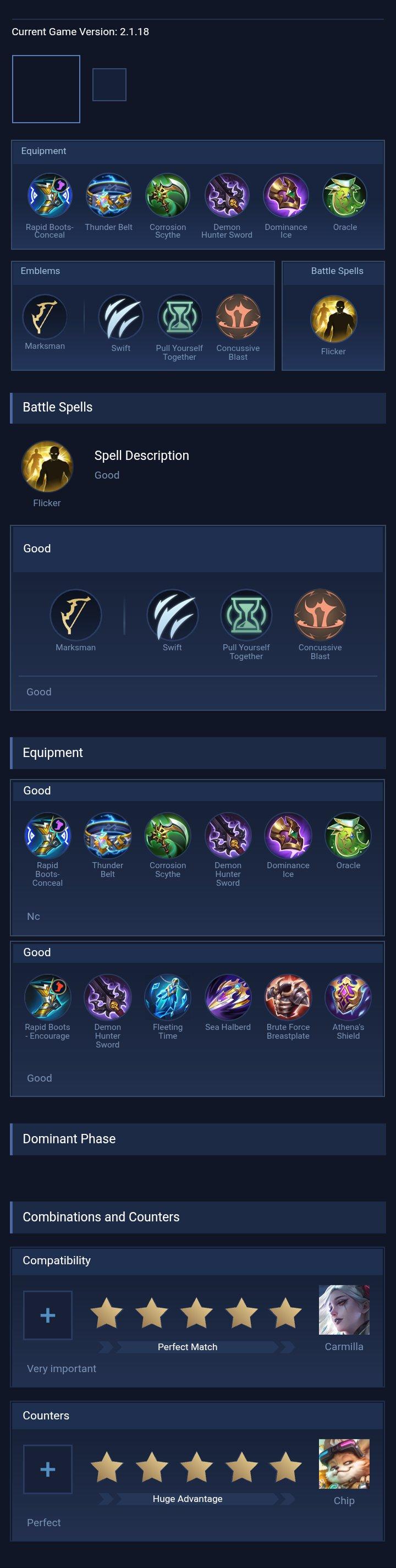 Guide